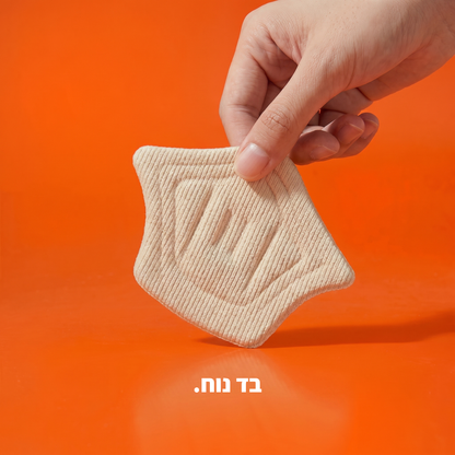 כריות עקב