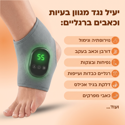 עיסוי רגליים ביתי מקצועי
