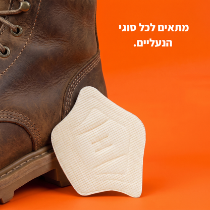 כריות עקב
