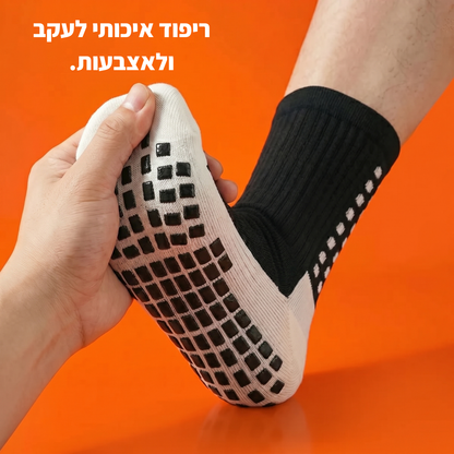 גרבי תמיכה ויציבות