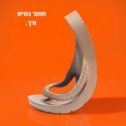 כפכפי תמיכה