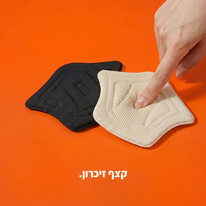 כריות עקב