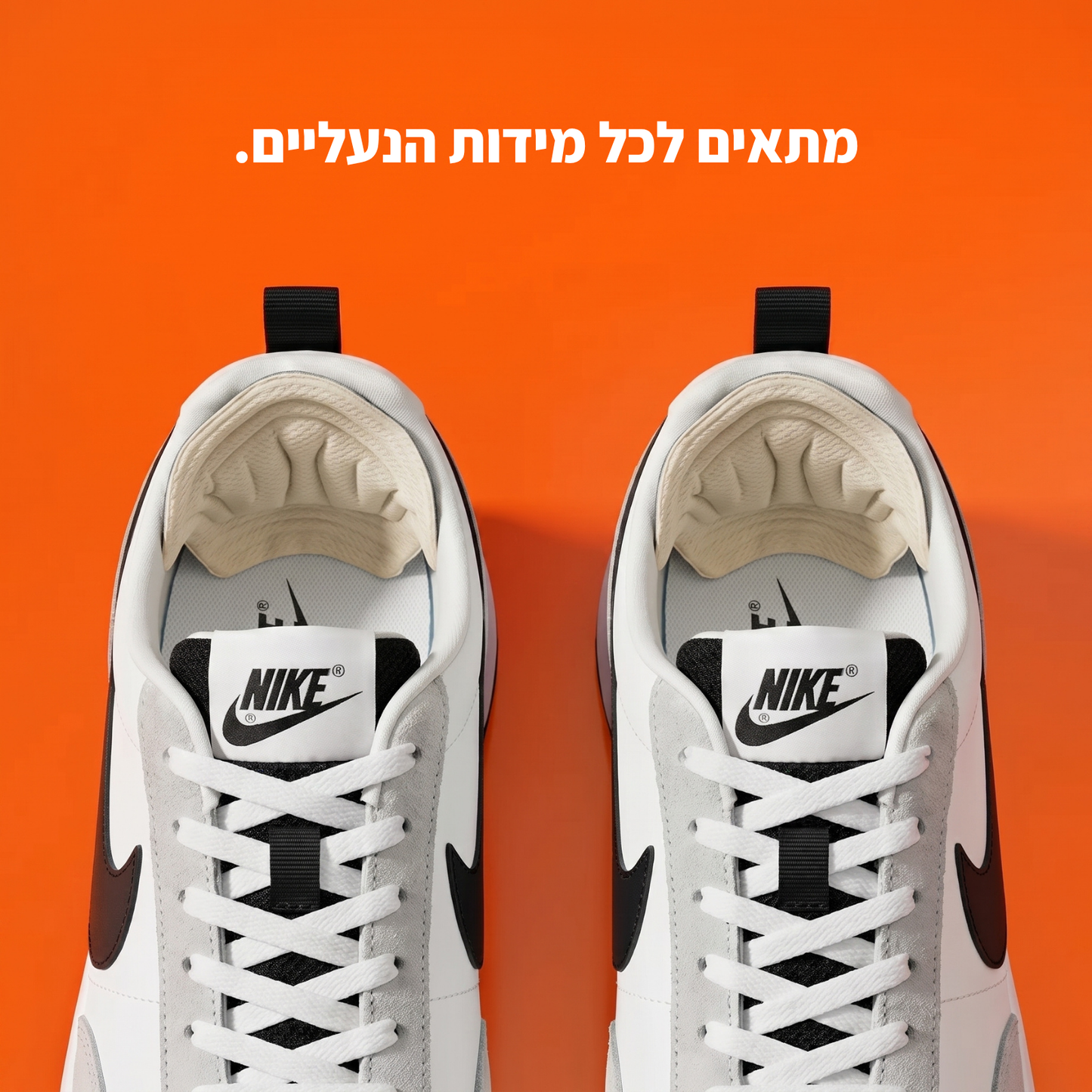 כריות עקב